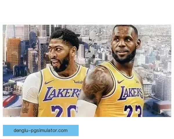 新赛季NBA鹈鹕全程赛程解析及关键对决展望