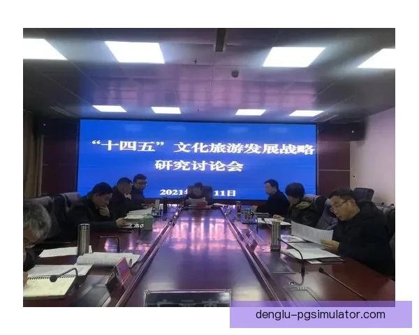 雷丁俱乐部全景解析及俱乐部历史与未来发展战略研究