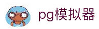客户端下载